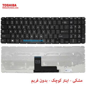 تصویر کیبورد لپ تاپ Toshiba Satellite L55-B ا به همراه لیبل کیبورد فارسی جدا گانه به همراه لیبل کیبورد فارسی جدا گانه