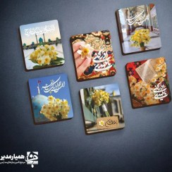 تصویر مگنت کتیبه چوبی مذهبی طرح گل نرگس 