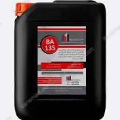 تصویر فوق روان کننده (BA135) 
