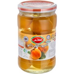 تصویر سحر کمپوت زردآلو شیشه 660 گرمی-1404281 
