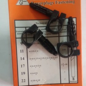 تصویر بست کابل یکطرفه سایز14 رولپلاک کابل سایز14 پک 10عددی 