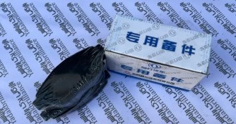 تصویر لنت جلو لاماری اصلی 