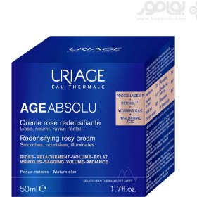 تصویر کرم احیا کننده اوریاژ مدل AGE ABSOLU حجم 50 میل URIAGE AGE ABSOLU REDENSIFYING ROSY CREAM