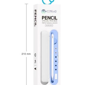 تصویر جعبه نگهداری اپل پنسیل 1 و 2 کوتتسی COTEetCI Case stylus Apple Pencil 1/2 CS7070 