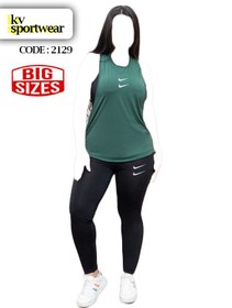 تصویر ست نیم تنه لگ و کاور سایز بزرگ ورزشی زنانه NIKE کد 001 NIKE womens big size leg and cover torso set code 001