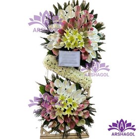 تصویر تاج گل تسلیت فانتزی کد a2022 