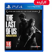 تصویر The Last of Us Remastered - PS4 - کارکرده B