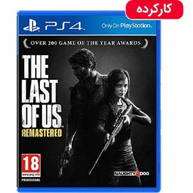 تصویر The Last of Us Remastered - PS4 - کارکرده B