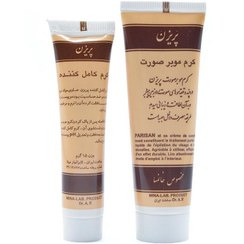 تصویر کرم موبر صورت پریزن 25 گرم 