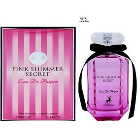 تصویر ادو پرفیوم زنانه الحمبرا (Alhambra) مدل Pink Shimmer Secret 100 میلی لیتر ادکلن زنانه Pink Shimmer Secret برند الحمبرا حجم 100 میل