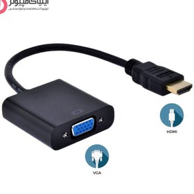 تصویر تبدیل HDMI به VGA مدل VENETOLINK HDMI To VGA Adapter VENETOLINK