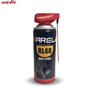 تصویر اسپری همه کاره +RL40 آرل Multi spray RL40