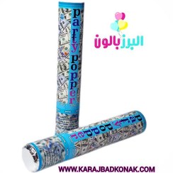 تصویر خرید و قیمت بمب شادی دلار 