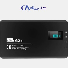 تصویر ویدئو لایت Pixel G2C 