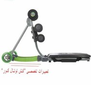 تصویر تعمیرات کش توتال کور 