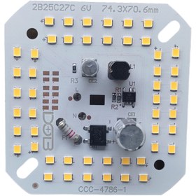 تصویر چیپ ال ای دی 50 وات 220 ولت آفتابی 