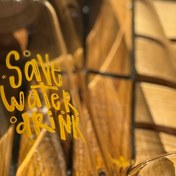 تصویر بطری پیرکس درب چوبی یونیک - ساده 