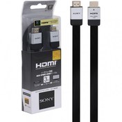تصویر کابل HDMI سونی پک تلقی 3 متری 4K 