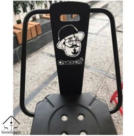 تصویر صندلی فلزی چاکوچ 