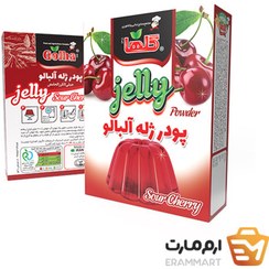 تصویر پودرژله آلبالو - 100 گرم(جعبه) گلها 