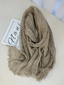 تصویر شال کنفی سنگشور - شکلاتی 