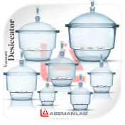 تصویر دسیکاتور خلاء شیردار 