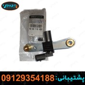 تصویر سنسور نقطه مرگ ساندرو اصلی وارداتی T.ONE تحت لیسانس رنو رومانی RENAULT ROMANIA Spare Parts