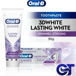 تصویر خمیر دندان سفید کننده اورال بی (Oralb 3D white) 