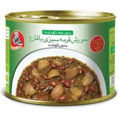 تصویر خورشت سبزی با قارچ 475 گرم سه قارچ 