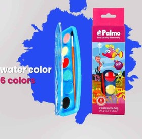 تصویر آبرنگ پالمو ۶ رنگ – کد ۲۴۶۱ 