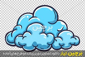 خرید و قیمت دانلود تصویر کارتونی png ابر | ترب