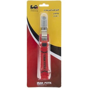 تصویر کابل لخت کن قلاب دار ایران پتک مدل SM1030 Cable Knife