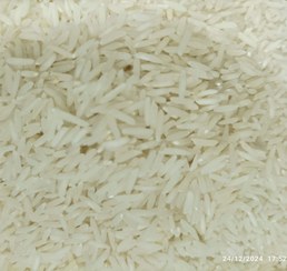 تصویر برنج پاکستانی یال 