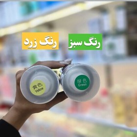 تصویر اسپری رنگ مو (اسپری موقت رنگ مو رنگ موقت)آرایشی شین بیوتی 