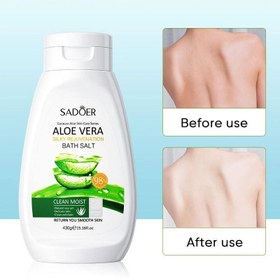 تصویر نمک حمام سادور مدل آلوئه ورا SADOER Aloe Vera Bath Salt