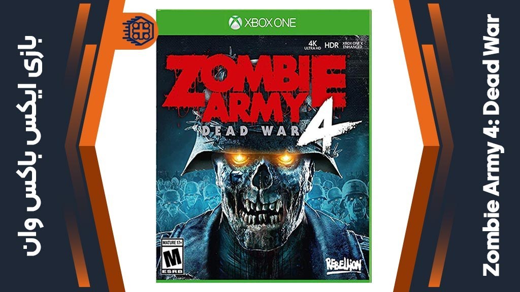 Jogo Zombie Army 4: Dead War - Xbox One - UATARI