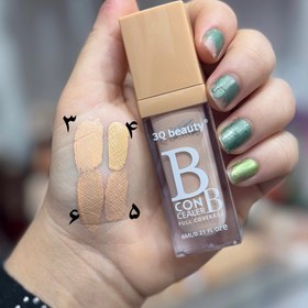 تصویر کانسیلر 3Q بیوتی - ۵ 