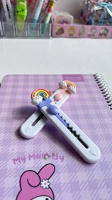 تصویر کاتر فانتزی رنگین کمان - آبی 