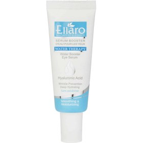 تصویر سرم آبرسان تیوپی دور چشم الارو 20 میل Ellaro Water Booster Eye Serum 20ml