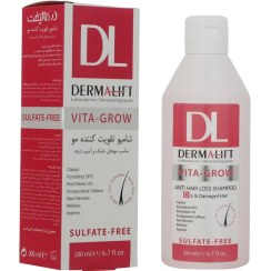 تصویر شامپو تقویتی موی خشک درمالیفت 