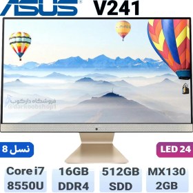 تصویر کامپیوتر ALL IN ONE ایسوس “24 / ASUS Vivo V241 Core i7 8550U/ 16GB / 512SSD / 2GB ASUS Vivo V241