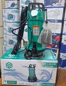 تصویر کفکش یاقوت مدل QDX1.5-32-0.75F ظرفیت ۳۲ متر با قطر ۱ اینچ فلوتردار 