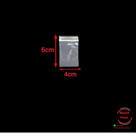 تصویر زیپ پلاست 6×4(بسته 100عددی) 