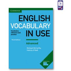 تصویر کتاب وکب این یوز English Vocabulary in use Advanced 