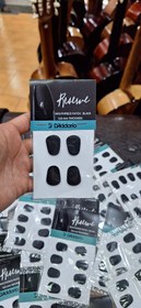 تصویر چسب سرساز کلارینت و ساکسیفون 4 تایی چسب سرساز