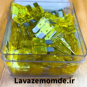 تصویر فیوز دو شاخ شیشه ای 20 آمپر اصلی درجه یک برند نئون استار تایوانی - ۱ عددی Neon star fuse link 20A