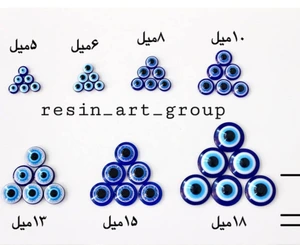 تصویر فروشگاه رزین آرت گالری
