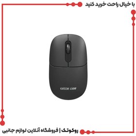 تصویر کیبورد و موس بی سیم گرین لاین مدل GKM-200 Green Lion GKM-200 Wireless Combo Keyboard and Mouse