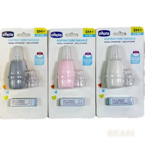 تصویر فروشگاه سیسمونی بارونی