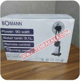 تصویر پنکه مه پاش مارک بومان مدل SF7700SP Mark Boman misting fan model SF7700SP